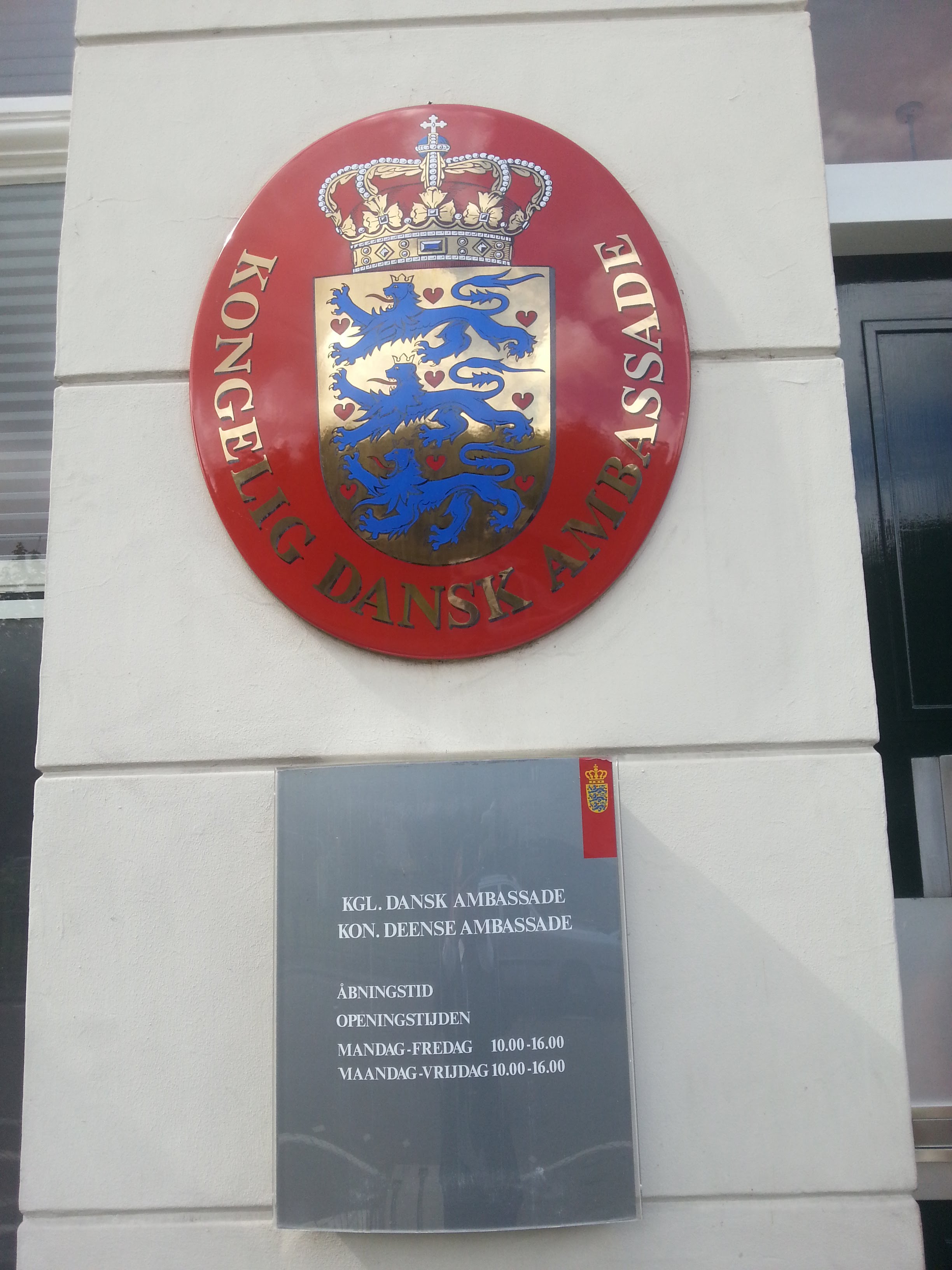 Danish Embassy help CMTCOVM